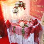 Перший Західноукраїнський весільний фестиваль