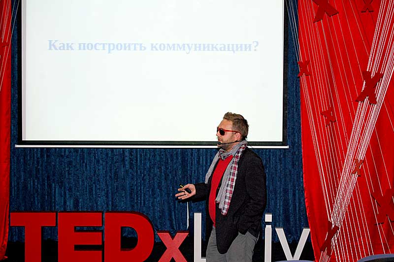 TEDxLviv “Точка перетину”, Антон Білецький (Київ)