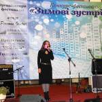 Конкурс-фестиваль "Зимові зустрічі" - Софія Федина